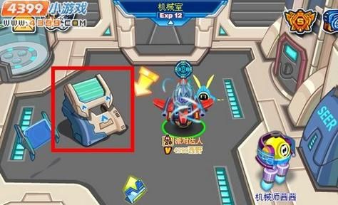 赛尔号机械室在哪 新手快速找到机械室位置