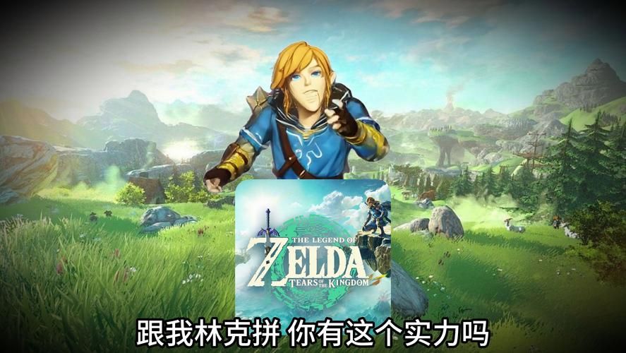 赛尔号林克抓捕技巧 轻松捕捉林克攻略