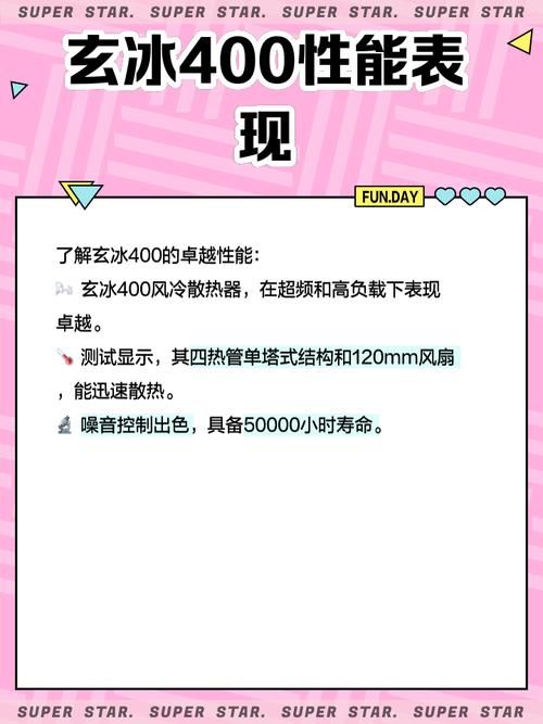 赛尔号玄冰获取攻略 教你轻松拿到玄冰技巧