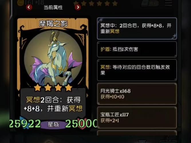 赛尔号玄武bug修复了吗 官方最新回应来了