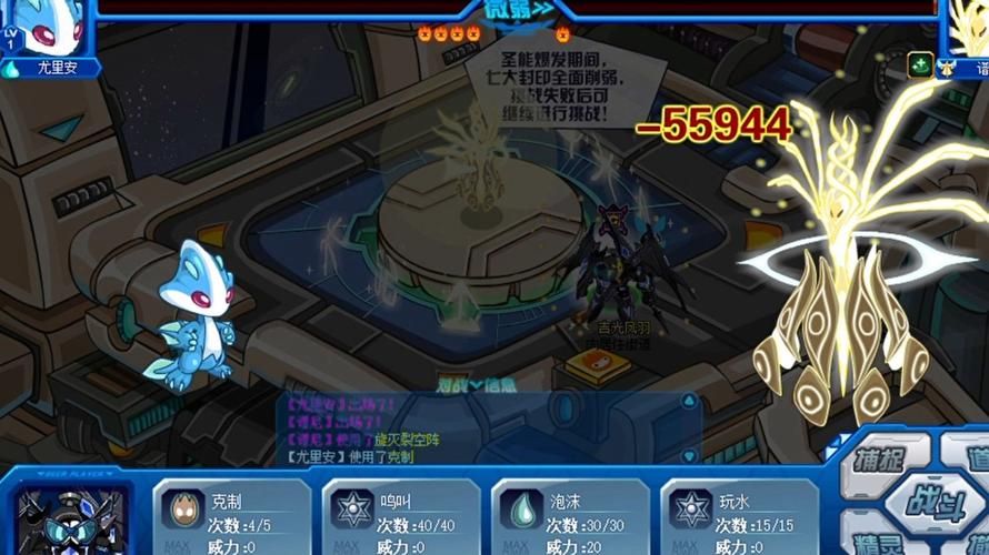 赛尔号玄武挑战攻略 教你如何快速通关