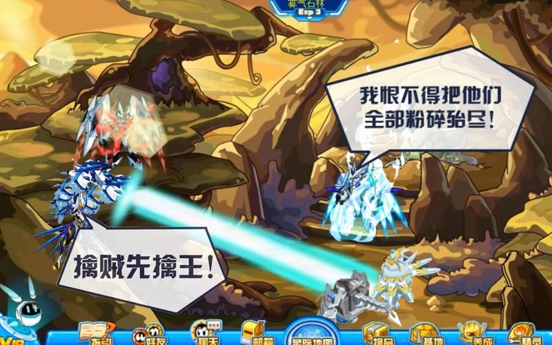 赛尔号瑞尔斯在哪 详细位置及获取方法分享