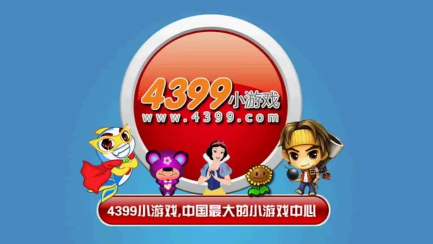 赛尔号白虎守护兽怎么打 新手必备攻略分享