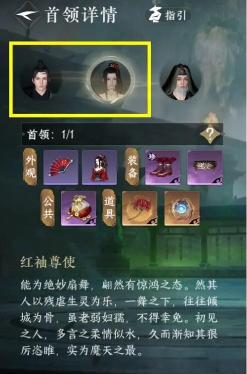 赛尔号盖亚特训3精灵培养指南 快速提升战力方法