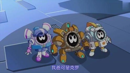 赛尔号眼球怎么抓 老玩家教你一招搞定
