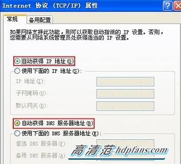 赛尔号眼球怎么抓 老玩家教你一招搞定