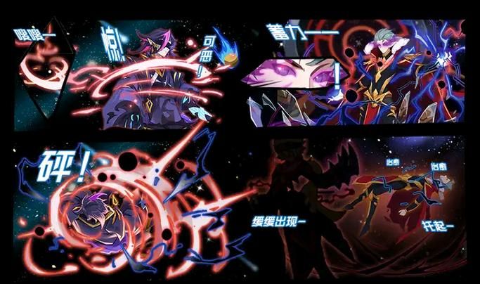 赛尔号神秘系精灵对战技巧新手必看指南