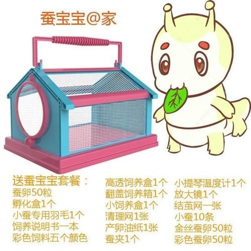 赛尔号精灵培育仓怎么用 新手必看的操作指南