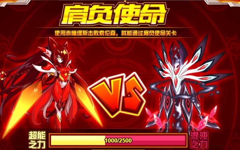赛尔号缪斯怎么打 高胜率打法步骤详解