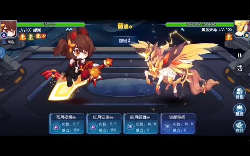 赛尔号缪斯怎么打 高胜率打法步骤详解