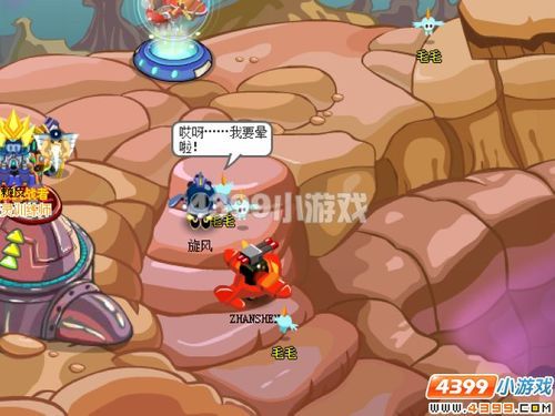 赛尔号莫比怎么抓 详细步骤与技巧大公开