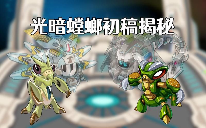 赛尔号螳螂怎么抓 快速捕捉方法一学就会