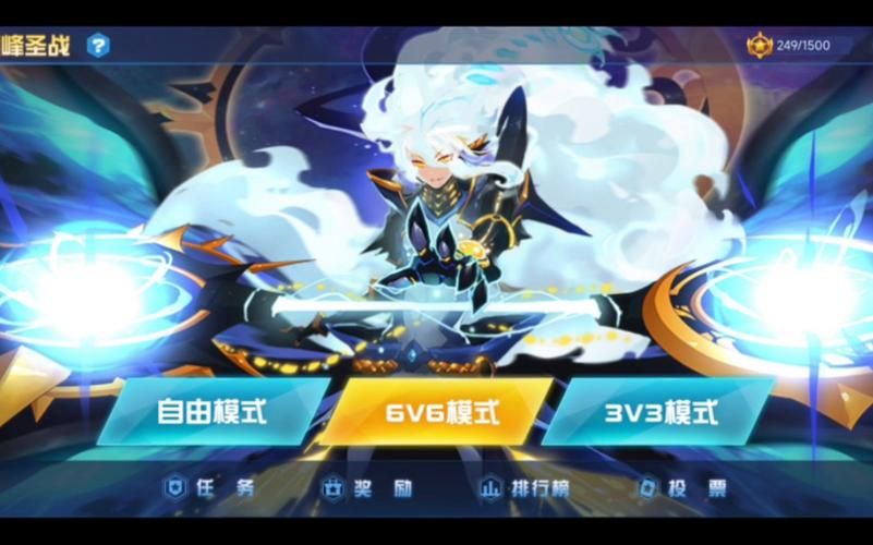 赛尔号该隐刷什么属性好 快速培养攻略分享