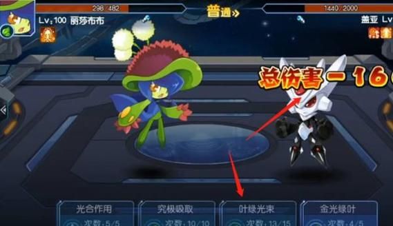 赛尔号该隐怎么打盖亚 详细打法教学一看就会