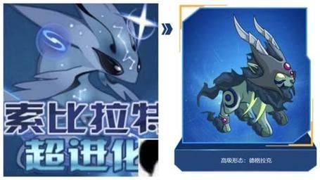 赛尔号超能克什么厉害 超能系精灵对战优势分析