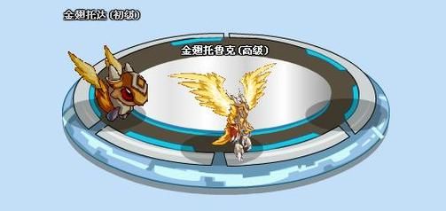 赛尔号金翅托鲁克怎么获得 金翅托鲁克获取方法详解