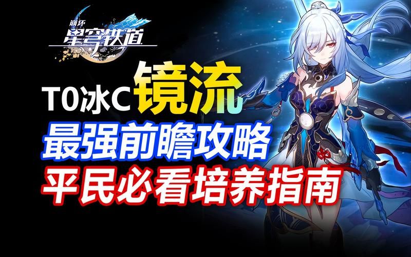 赛尔号闪光果冻鸭技能解析 最强培养方案推荐