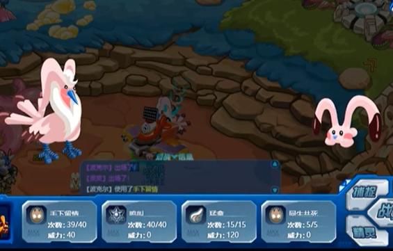 赛尔号闪光皮皮进化攻略 闪光皮皮怎么变强