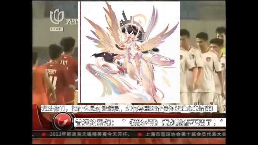 赛尔号闪光皮皮进化攻略 闪光皮皮怎么变强