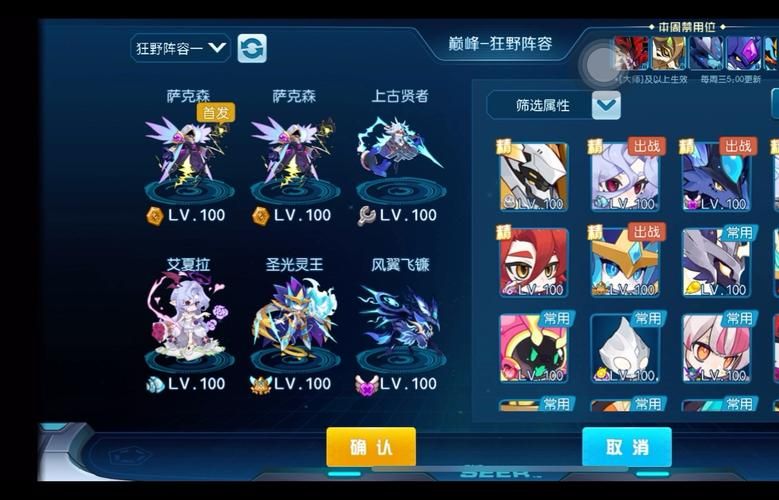赛尔号闪光艾菲亚怎么获得 最新获取方法分享