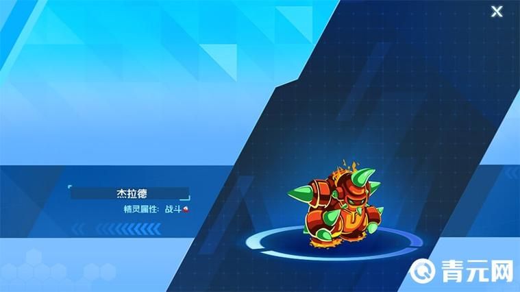 赛尔号闪光迈克瑞进化路线 详细培养指南来了