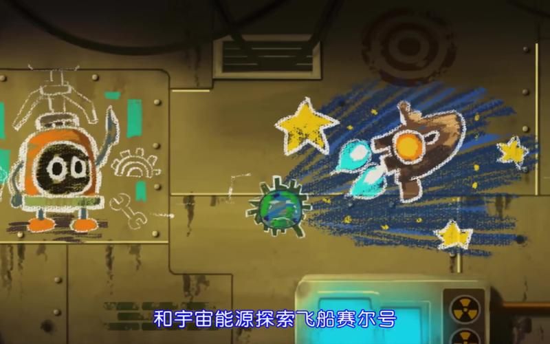 赛尔号雷伊传说2隐藏关卡在哪 彩蛋位置全分享