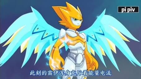 赛尔号雷伊在哪里找 快速找到雷伊的详细方法