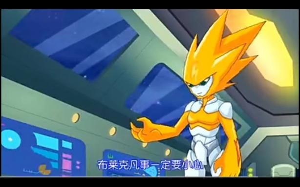 赛尔号雷伊在哪里找 快速找到雷伊的详细方法