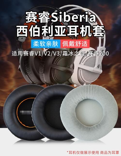 赛睿西伯利亚v2使用体验 长时间佩戴真的不累吗