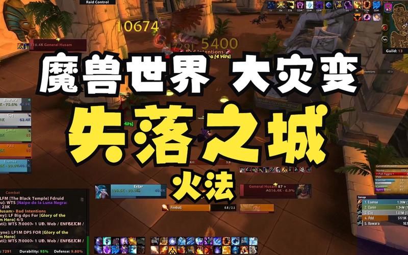 走进托维尔的失落之城感受千年文明的震撼魅力