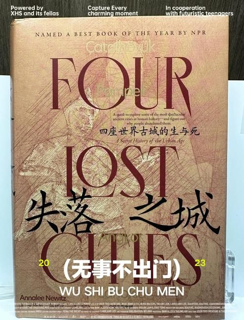 走进托维尔的失落之城感受千年文明的震撼魅力
