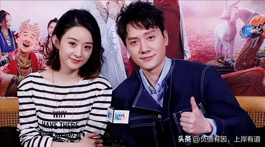 赵丽颖冯绍峰婚变真相两人感情破裂早有征兆