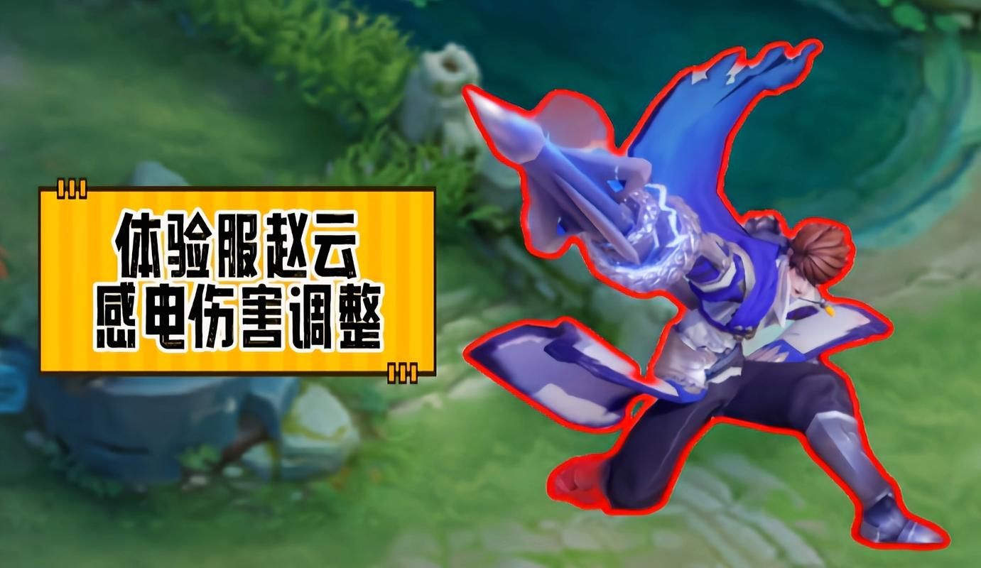 赵云连招风云再起 实战必学五套连招攻略