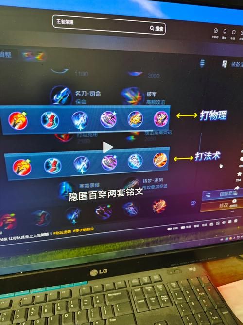赵云连招风云再起 实战必学五套连招攻略