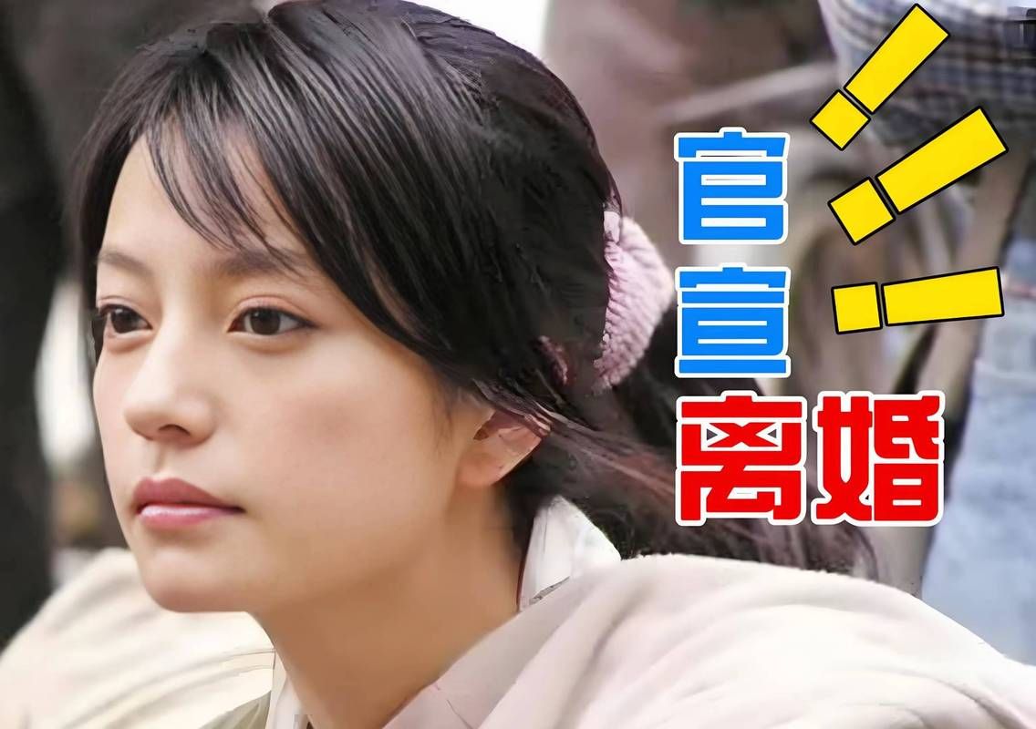 赵薇为什么被除名 最新进展全知道