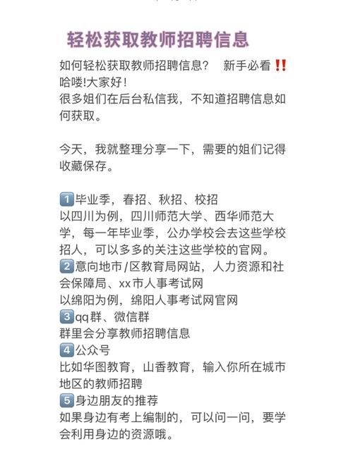 起凡会员免费领取方法大全 手把手教你轻松获取