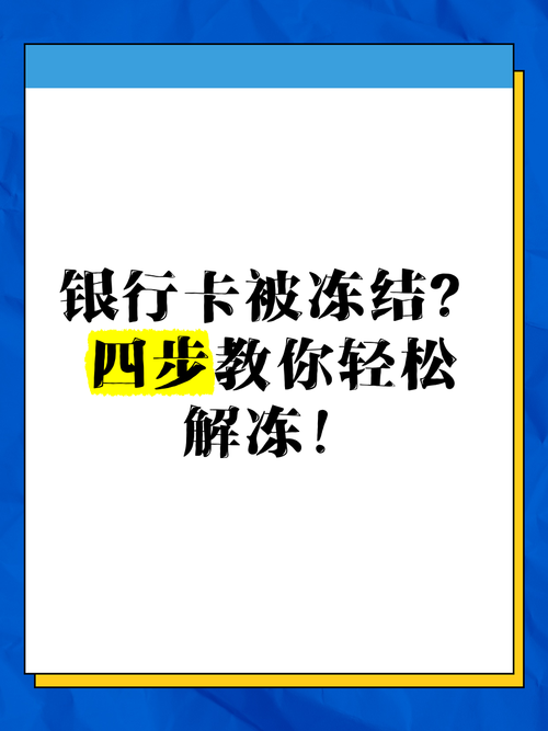 起凡会员免费领取方法大全 手把手教你轻松获取