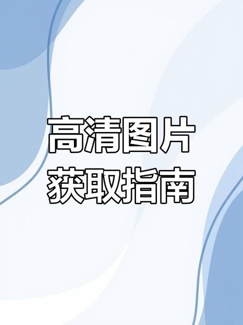 起凡会员免费领取方法大全 手把手教你轻松获取