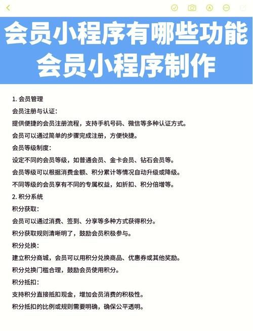 起凡会员达人怎么领取 详细步骤一学就会