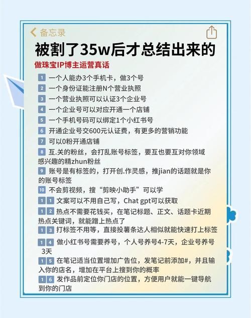 起凡会员达人怎么领取 详细步骤一学就会