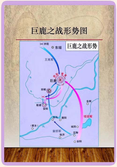 起凡群雄逐鹿全图攻略 如何在地图中取得优势