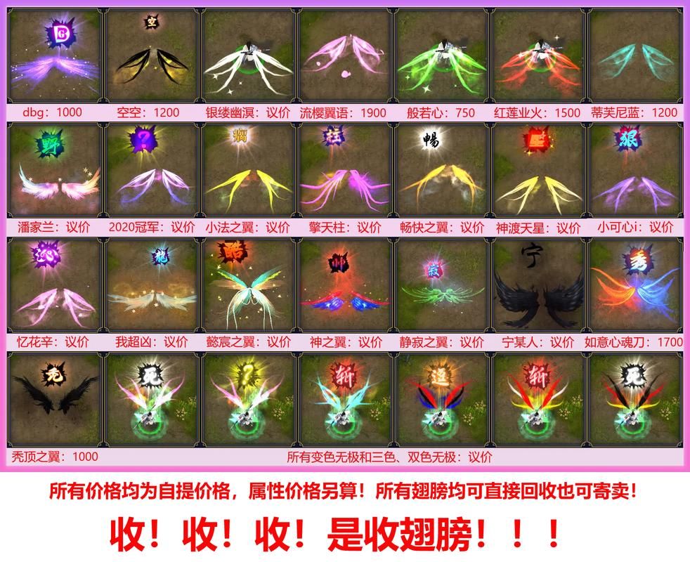 起凡群雄逐鹿官网英雄排名最强角色推荐