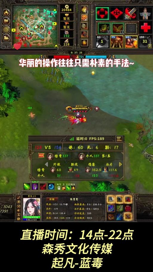 起凡虎符有什么用 新手必看道具解析