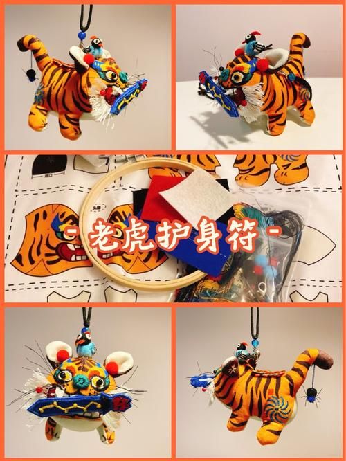 起凡虎符有什么用 新手必看道具解析