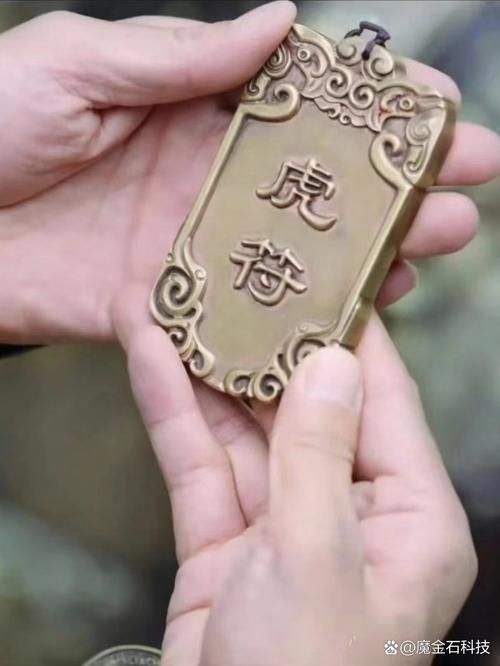 起凡虎符有什么用 新手必看道具解析