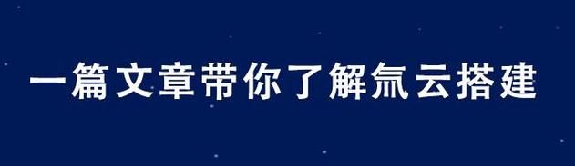 超人气委员长目录详细介绍 一篇文章带你了解