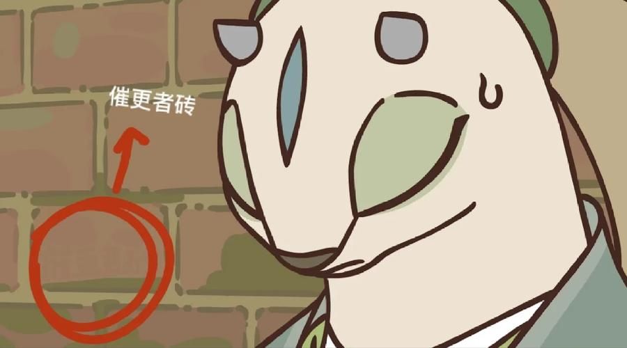 超合金战记2.5隐藏彩蛋大揭秘 这些细节你发现了吗