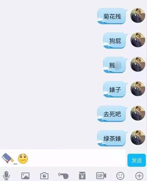 超级qq会员免费领取攻略错过就没了