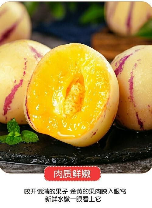 超级人参果市场价格多少 哪里买最划算