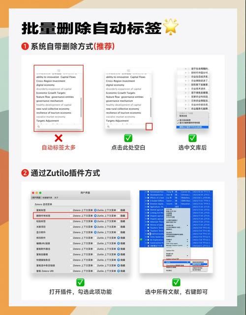 超级兔子优化大师下载安装 一键清理垃圾教程